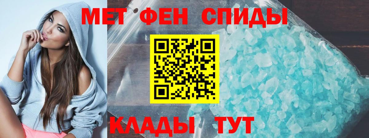 Amphetamine VHQ Ковров