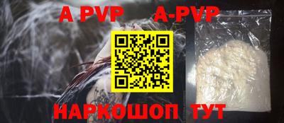 MDMA Premium VHQ Ливны