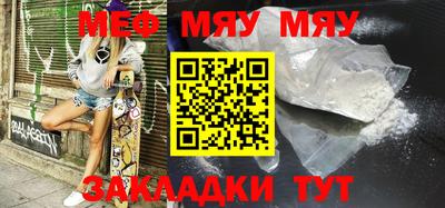 MDMA Premium VHQ Ливны