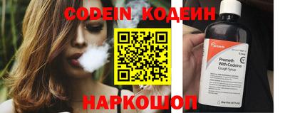 метадон Ликино-Дулёво