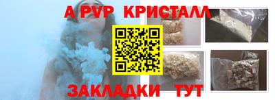 MDMA Premium VHQ Ливны