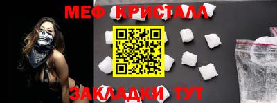 MDMA Premium VHQ Ливны