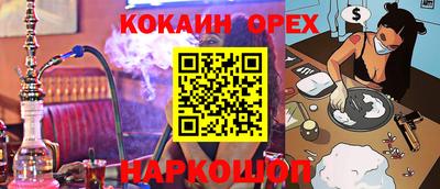 метадон Ликино-Дулёво