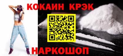 метадон Ликино-Дулёво