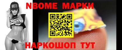 метадон Ликино-Дулёво