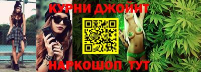 MDMA Premium VHQ Ливны