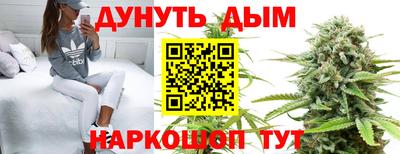 метадон Ликино-Дулёво