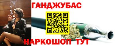 MDMA Premium VHQ Ливны