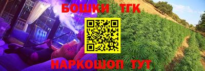 метадон Ликино-Дулёво