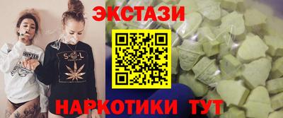 MDMA Premium VHQ Ливны