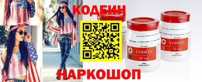 метадон Ликино-Дулёво
