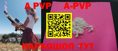 MDMA Premium VHQ Ливны