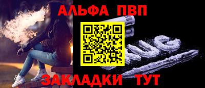 метадон Ликино-Дулёво