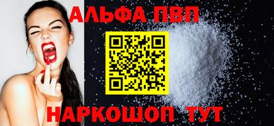 MDMA Premium VHQ Ливны