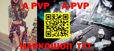 метадон Ликино-Дулёво