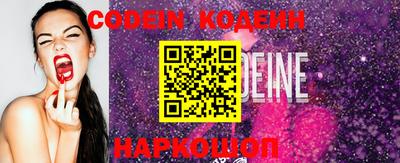 MDMA Premium VHQ Ливны