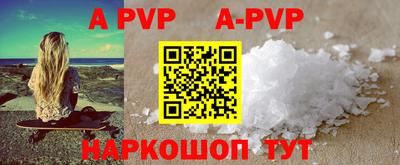 MDMA Premium VHQ Ливны