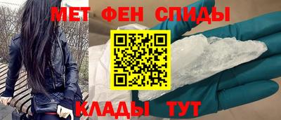 MDMA Premium VHQ Ливны