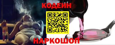 метадон Ликино-Дулёво