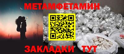MDMA Premium VHQ Ливны