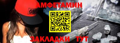 метадон Ликино-Дулёво