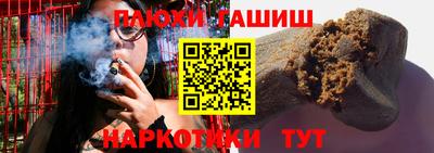 MDMA Premium VHQ Ливны
