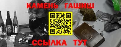метадон Ликино-Дулёво