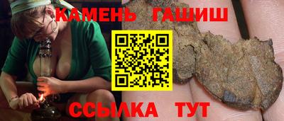 MDMA Premium VHQ Ливны