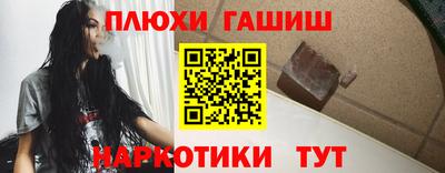 метадон Ликино-Дулёво