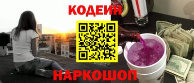 MDMA Premium VHQ Ливны