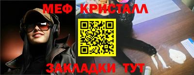 метадон Ликино-Дулёво